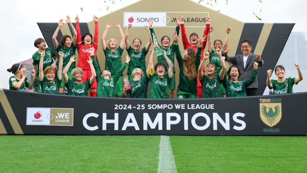 Sompo WE League, la réinvention du modèle du football féminin japonais